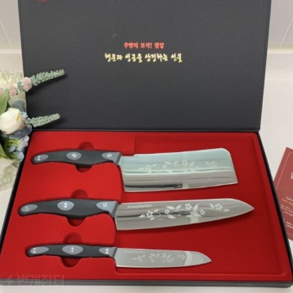 대한민국 칼 명인 1호가 만든 프로 칼3종세트(무료배송/새상품)