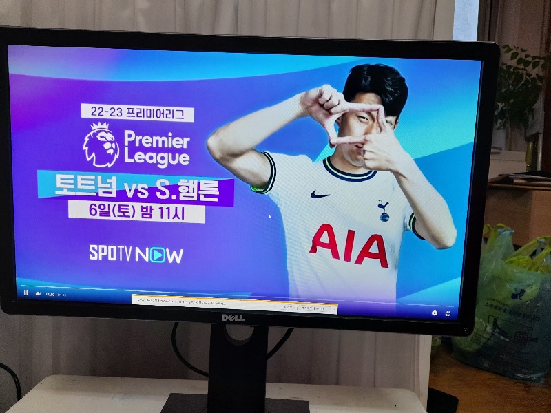 DELL  QHD 24인치 모니터