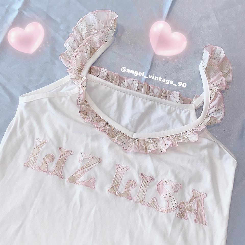 리즈리사 하이틴 캐미솔