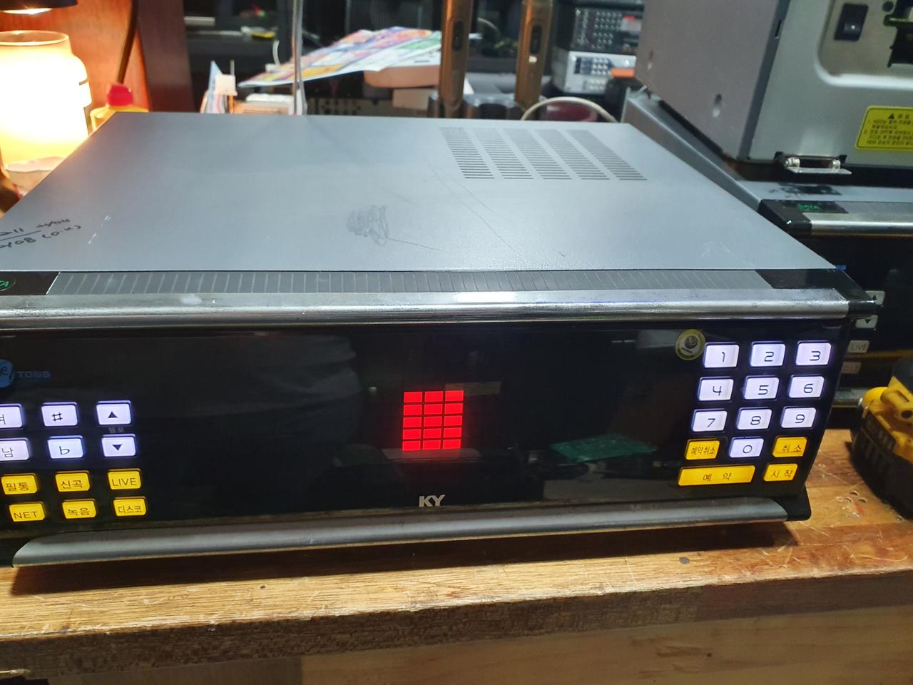 금영 노래방 반주기 필통400