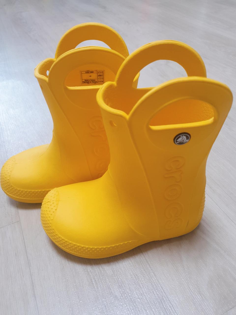 유아 크록스 장화 C9