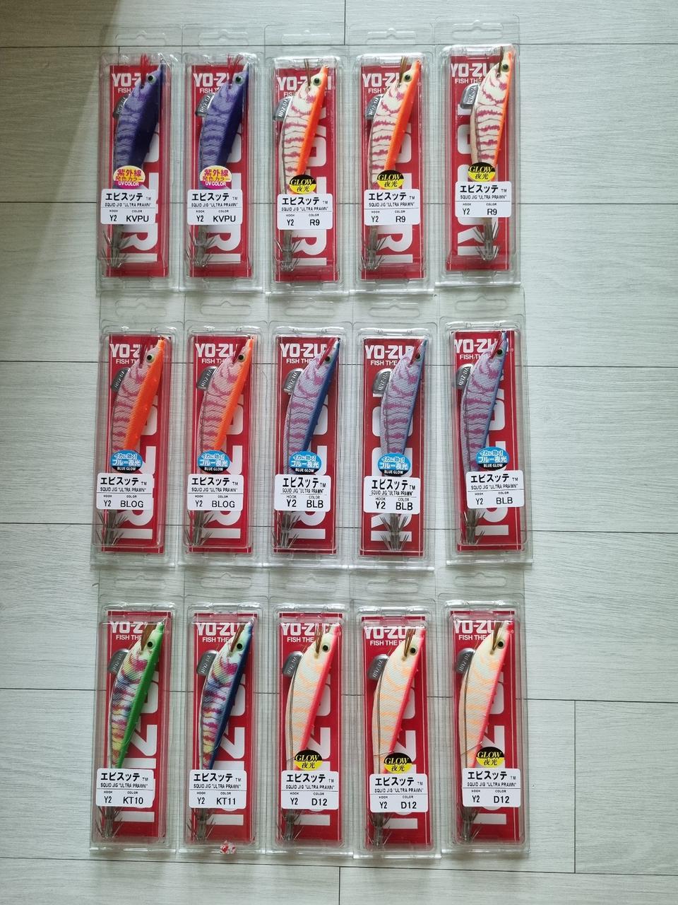 요즈리 삼봉에기(퍼플포함 개당 12,000원)