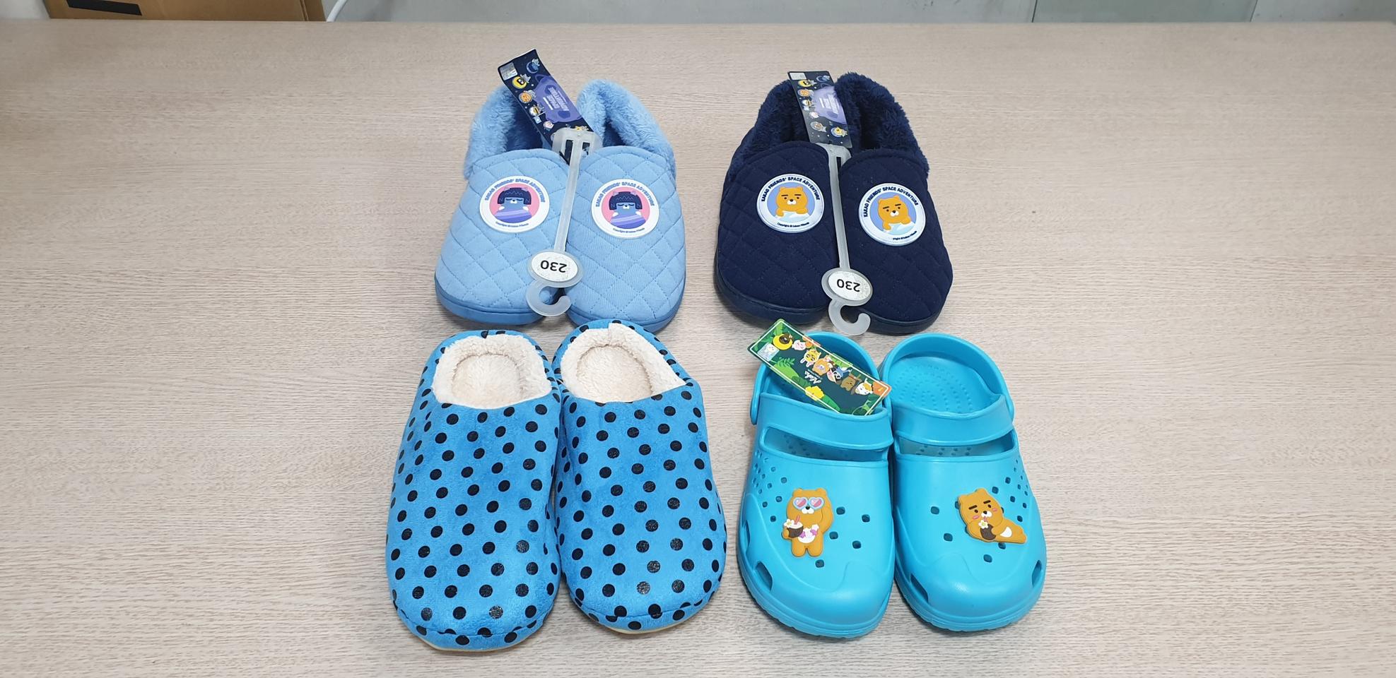 겨울실내화 카카오프렌즈실내화 털실내화 겨울신발(새상품)