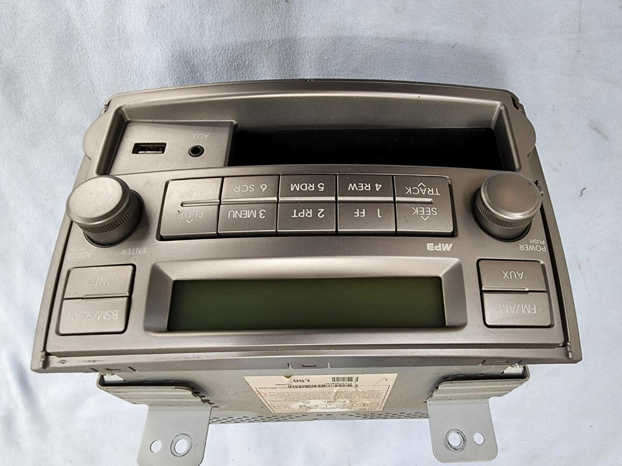 그랜드 스타렉스 순정 오디오