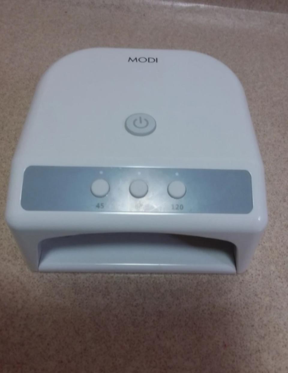 모디프로셔널젤LED램프