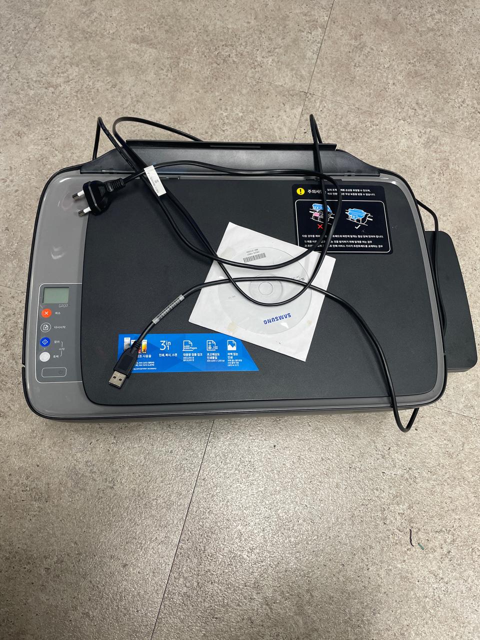 삼성 무한잉크 복합기