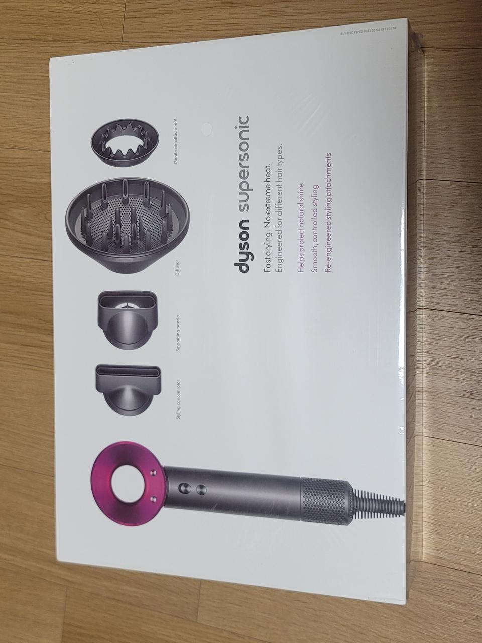 다이슨 슈퍼소닉 헤어드라이기 HD03 미개봉 새제품