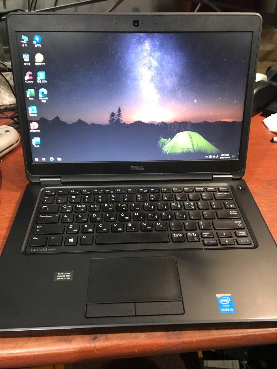 델노트북 i5 5200 새밧데리교체