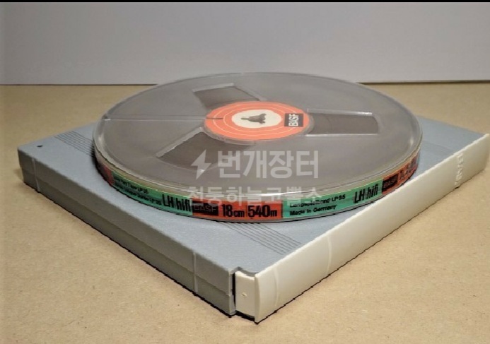 오픈 릴 데크 ★ BASF 7호 오픈 릴 테이프