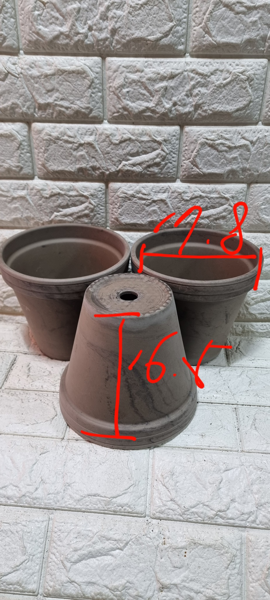 화초화분독일산토분3개