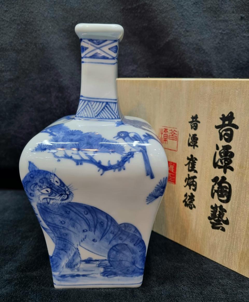 도자기 "청화백자 까치호랑이 각 주병" 도예명장 석담 최병덕선생 작품