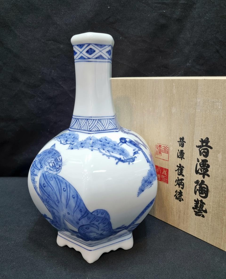 도자기 특대형 "청화백자 까치호랑이 각 주병" 도예명장 석담 최병덕선생 작품