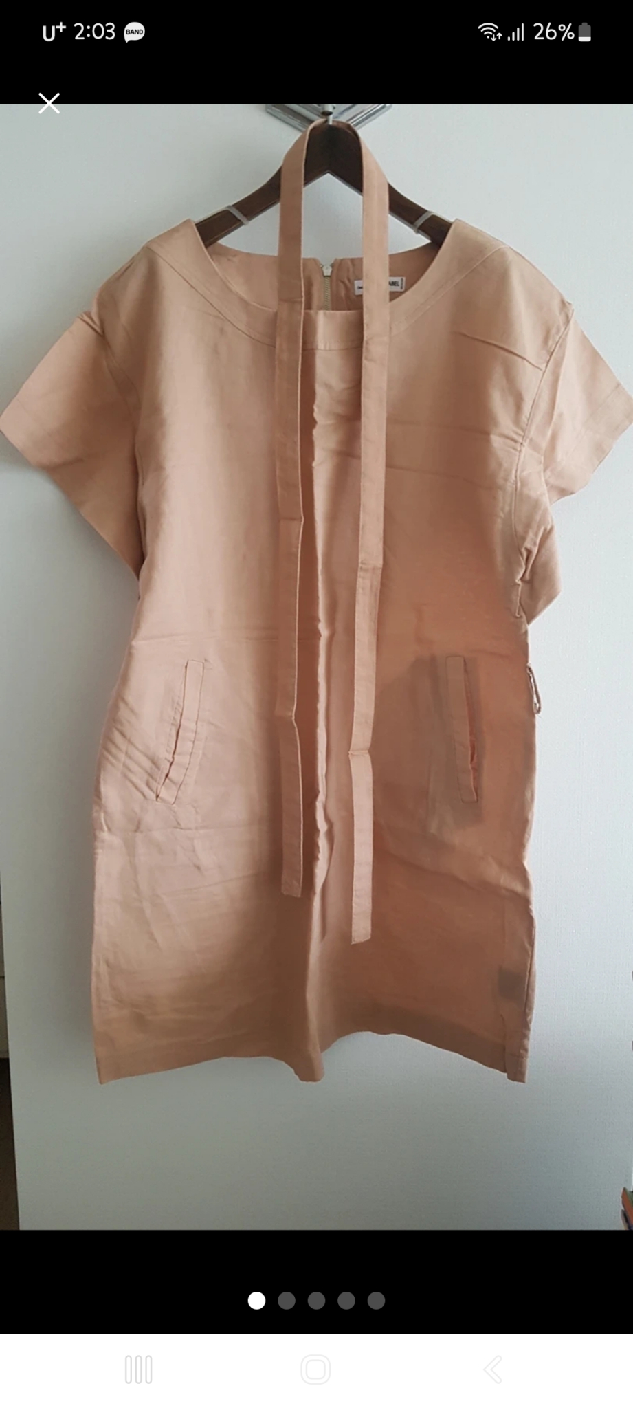 이쁜살구빛블라♡