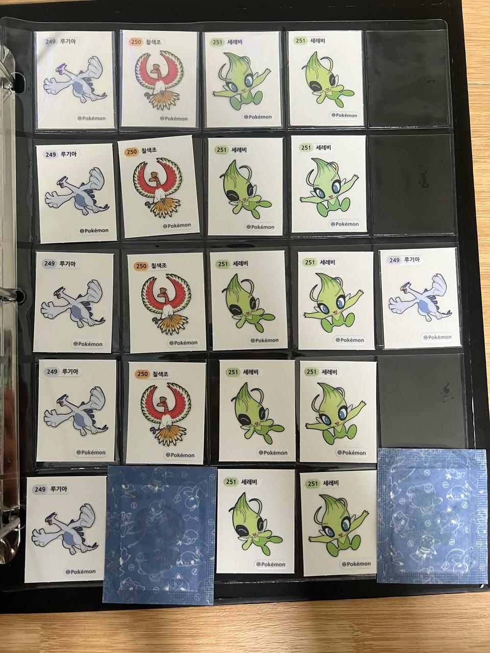 루기아 칠색조 세래비 판매합니다