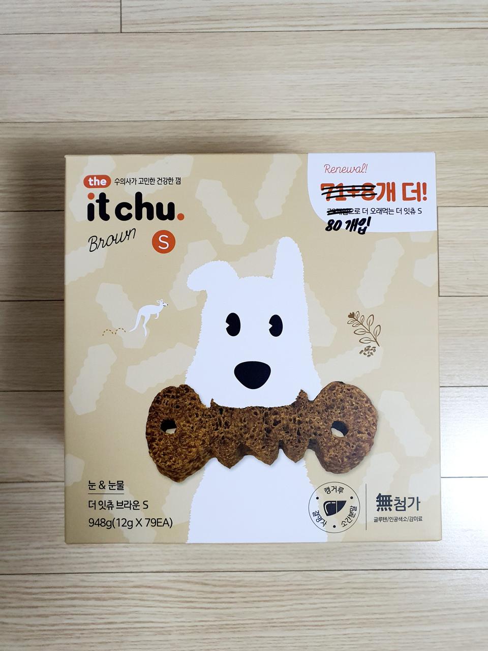 더 잇츄S 브라운 80개입