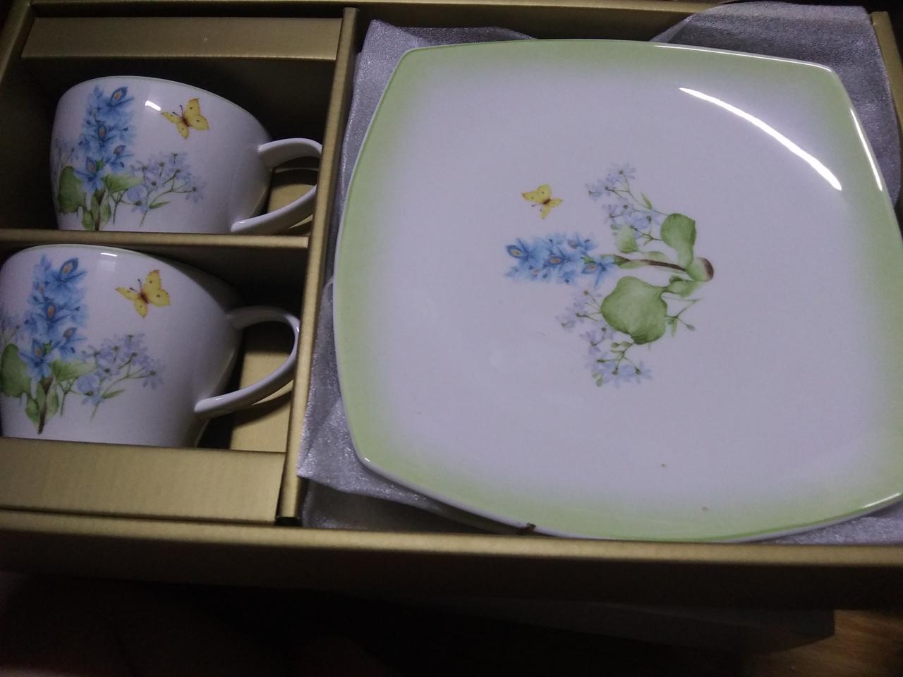 행남자기 커피잔