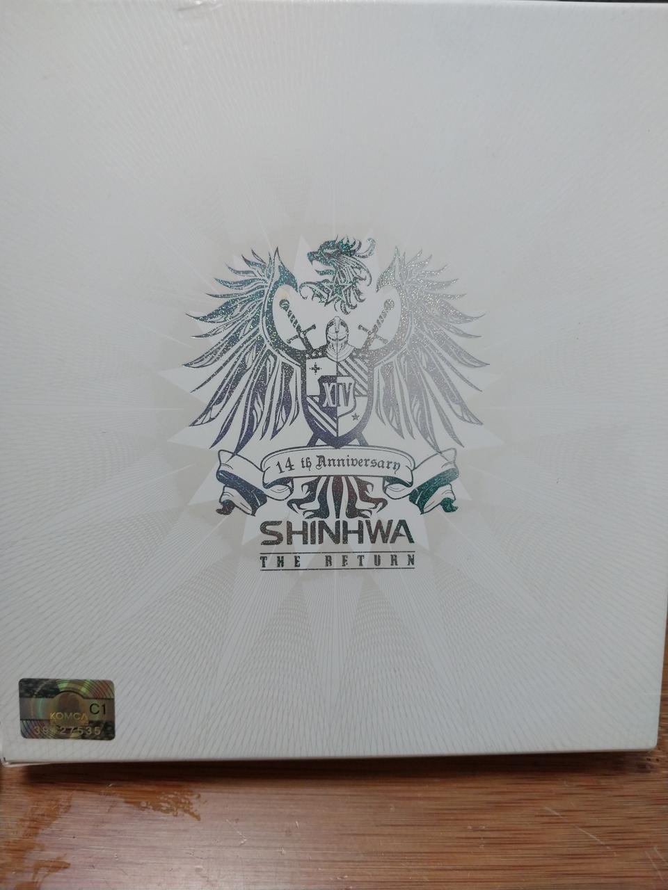 신화 14집 앨범 cd