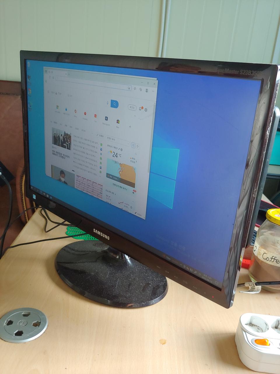 led모니터24인치