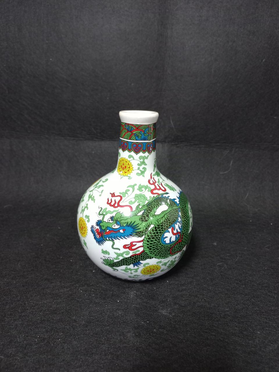 중국도자기 용문 주병