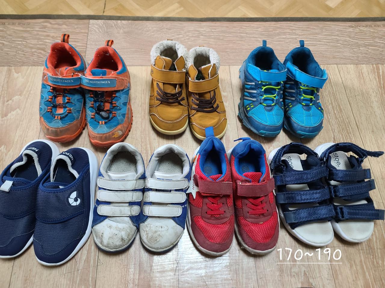 남아신발 7켤레 일괄