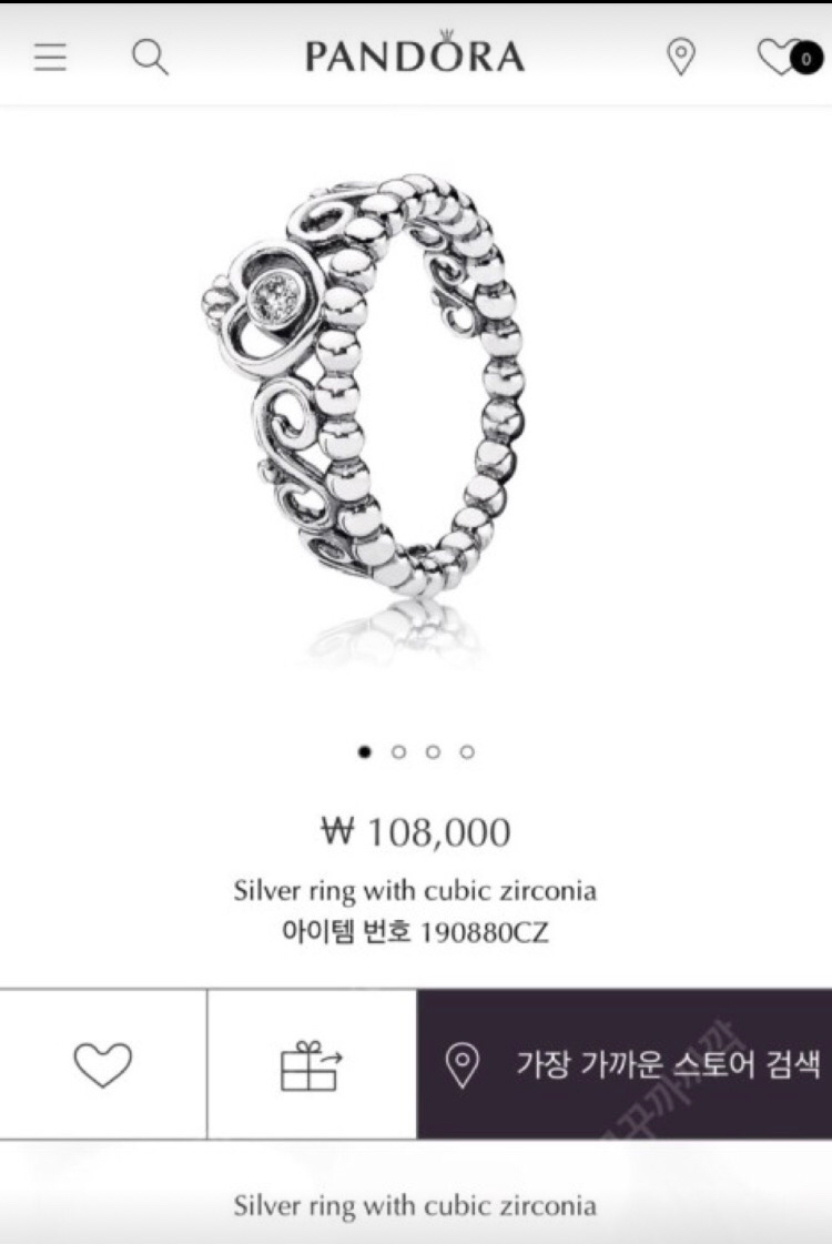 (정품) 판도라 프린세스 티아라링