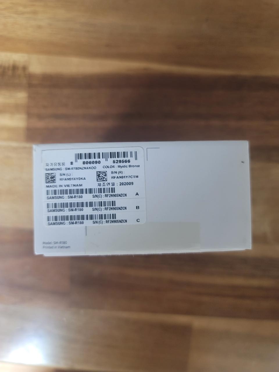 버즈라이브 2대 팔아요