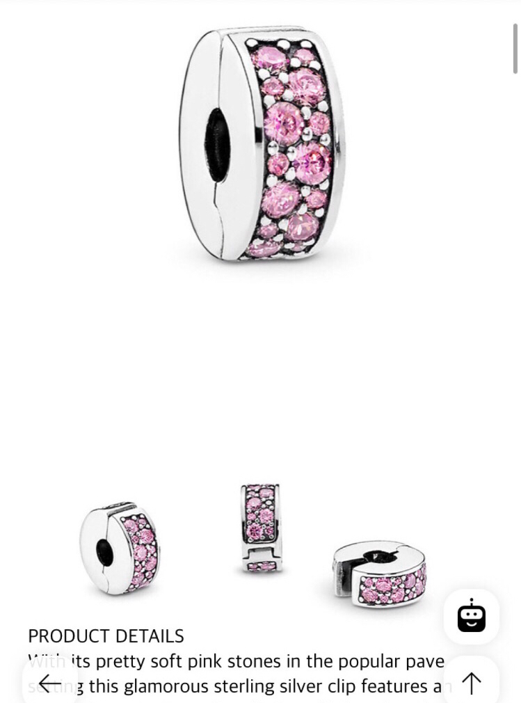 이번주만 이 가격!! (정품) 판도라 핑크파베 클립 / 참 2개 일괄