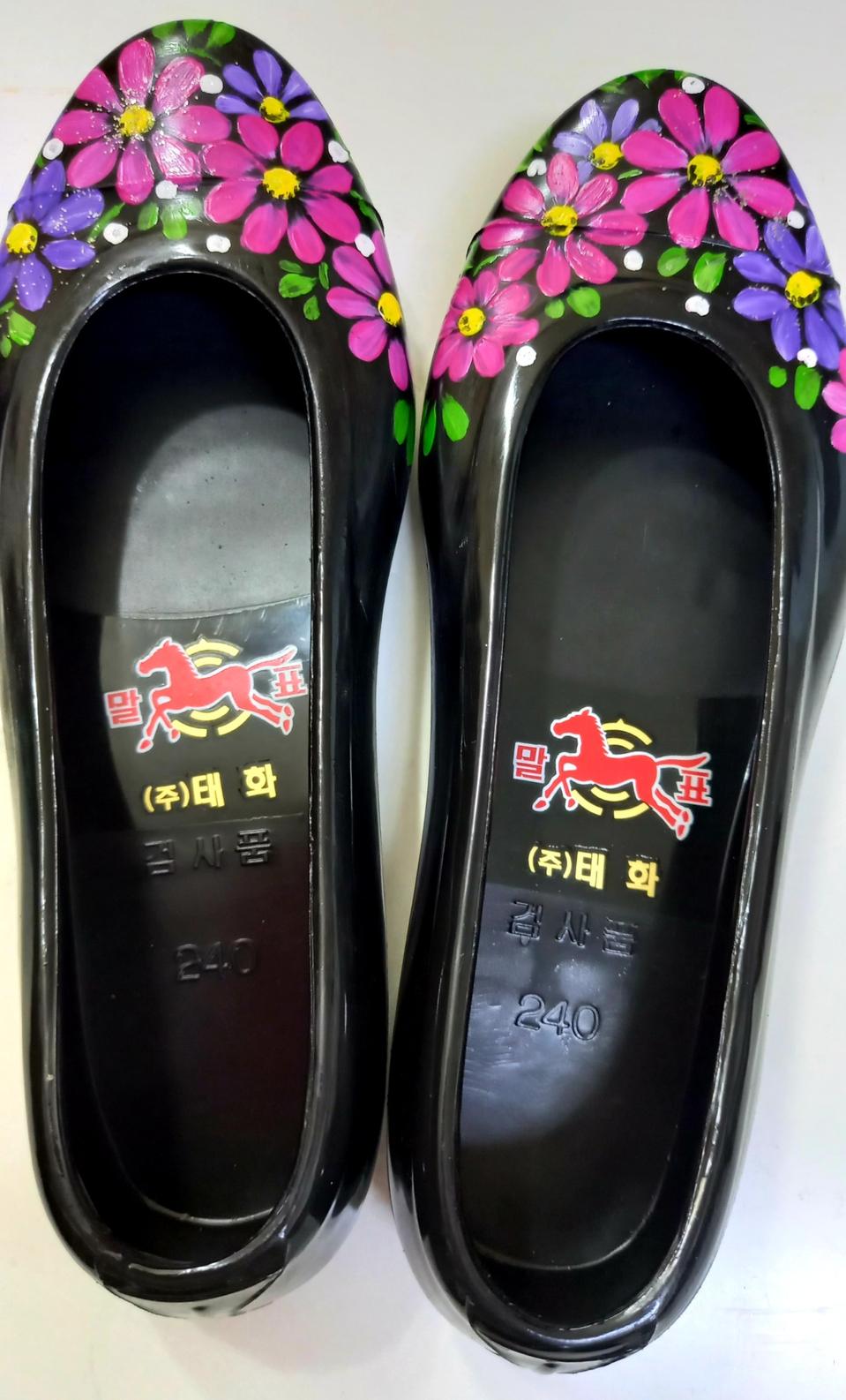 240   분홍큰꽃고무신