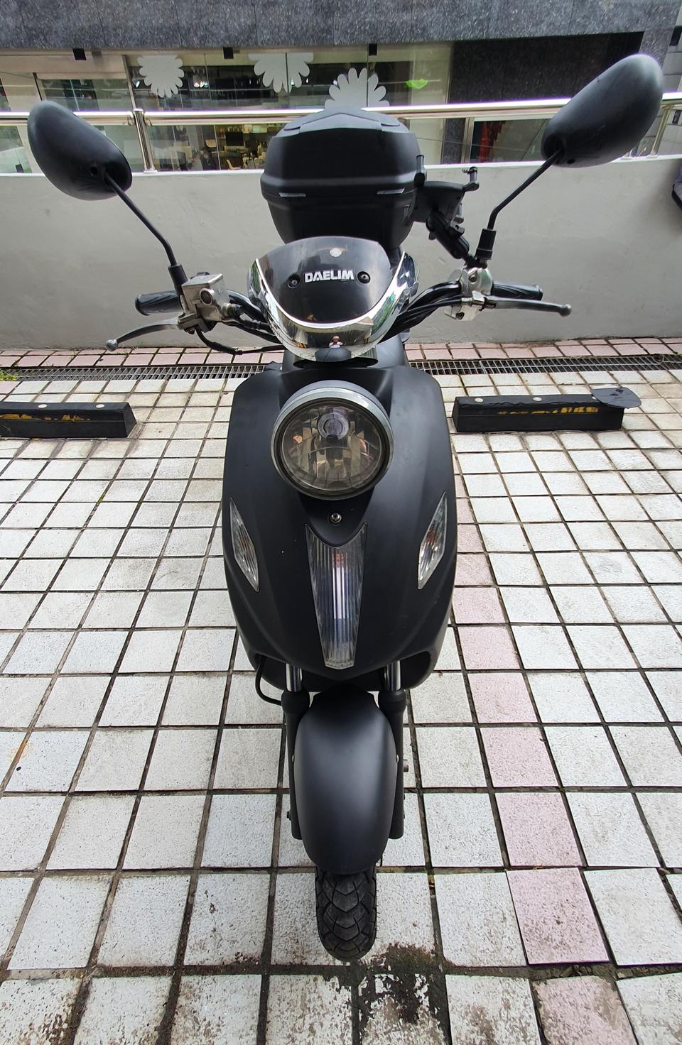 대림 커플 50cc
