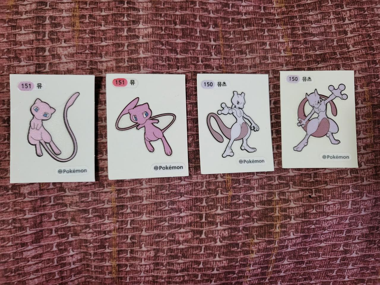 포켓몬 띠부띠부씰 뮤츠와 뮤 개봉 4종과 중복 띠부씰 세트 일괄 판매