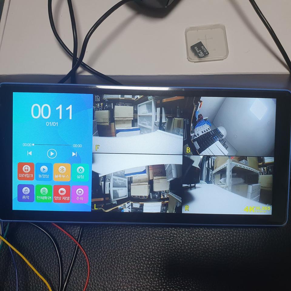 4채널 10인치터치 후방카메라 블랙박스