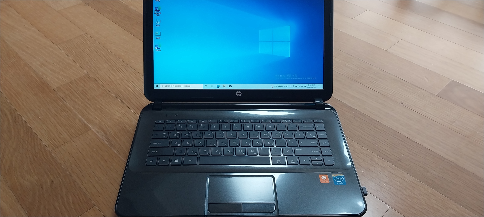 HP 노트북 윈10 14-d032tu