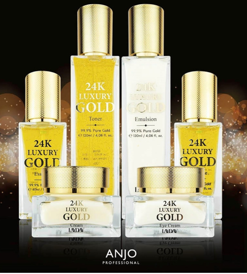 앙쥬 레이데이 럭셔리 골드 화장품 세트