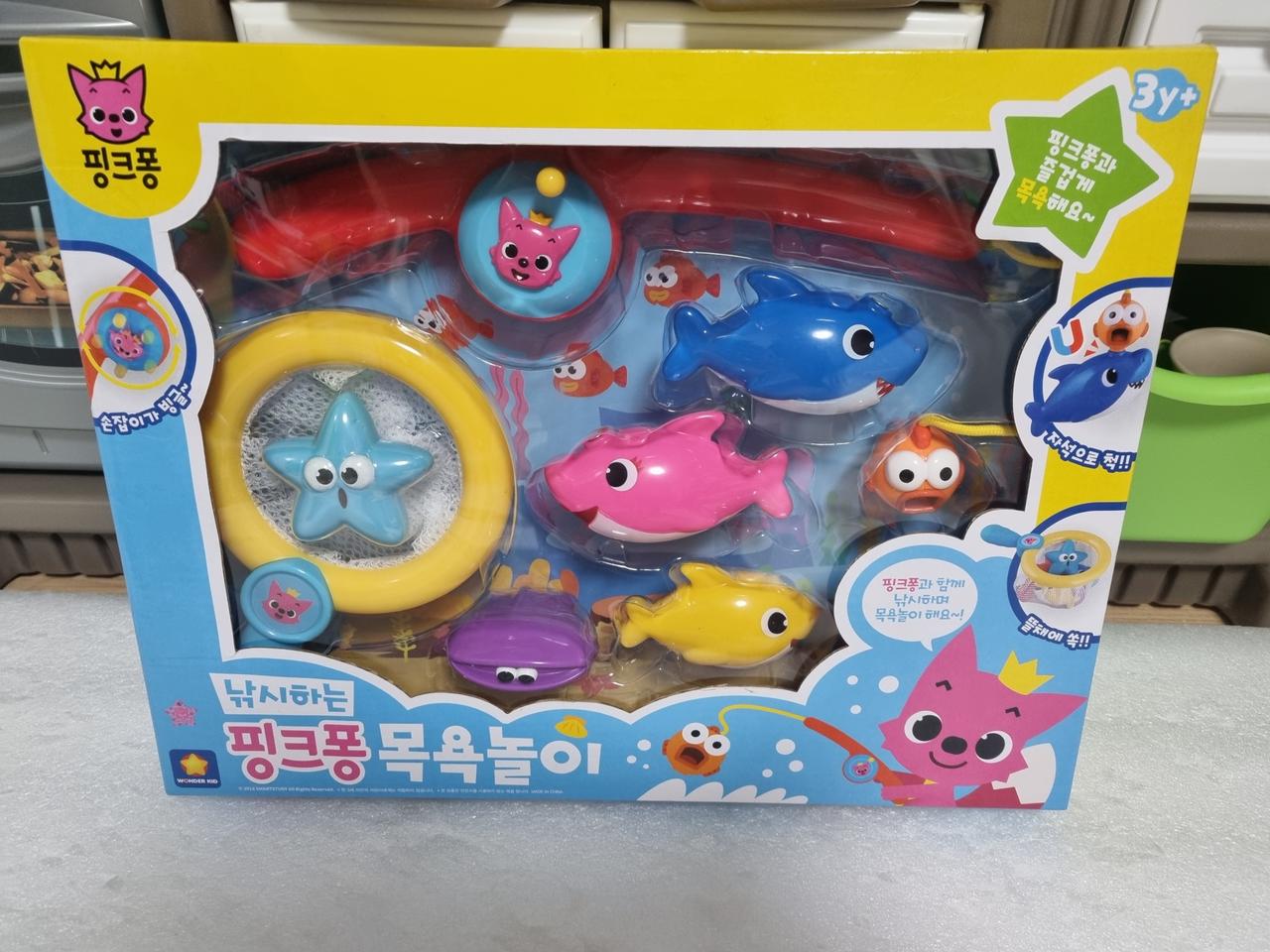 낚시하는 핑크퐁 목욕놀이