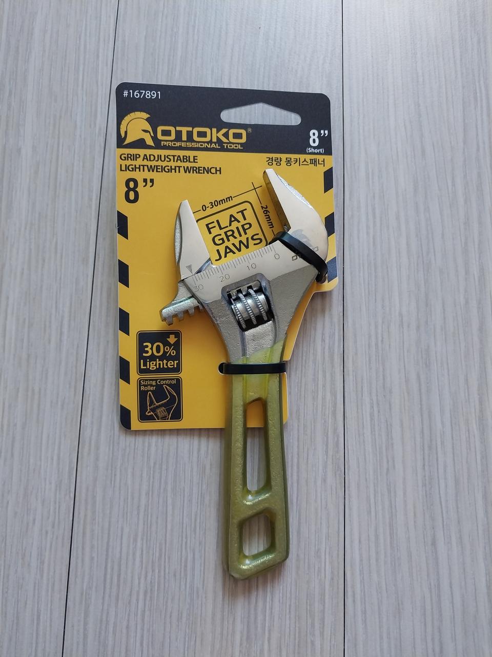 숏타입 몽키스패너 8인치