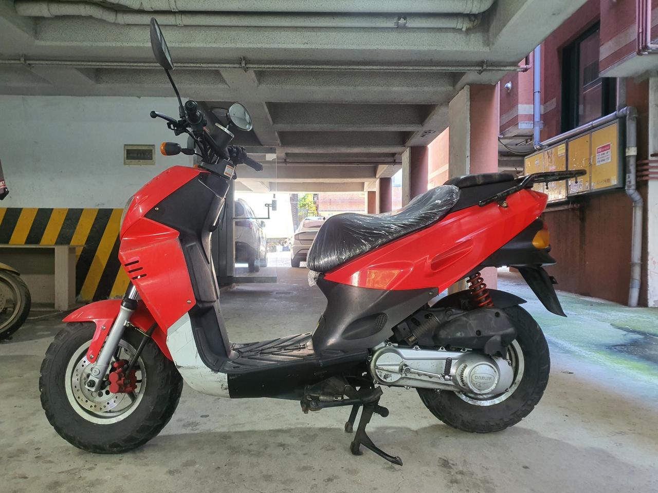 대림 a4 50cc