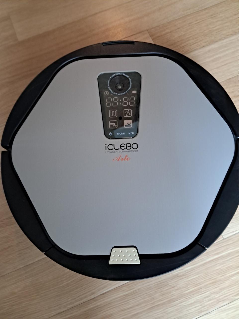 유진로봇 청소기