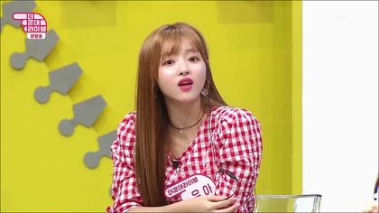 새상품) 임블리 라라 깅엄체크 블라우스