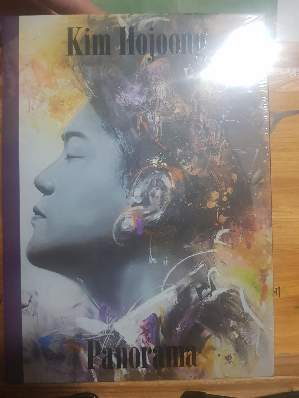 김호중 파노라마/김호중 2집