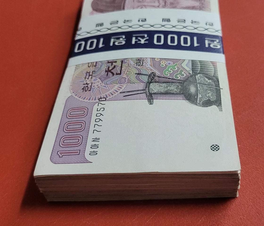 2차 천원 지폐 화폐 다발 100장 +띠지  옛날돈 전국최저가격