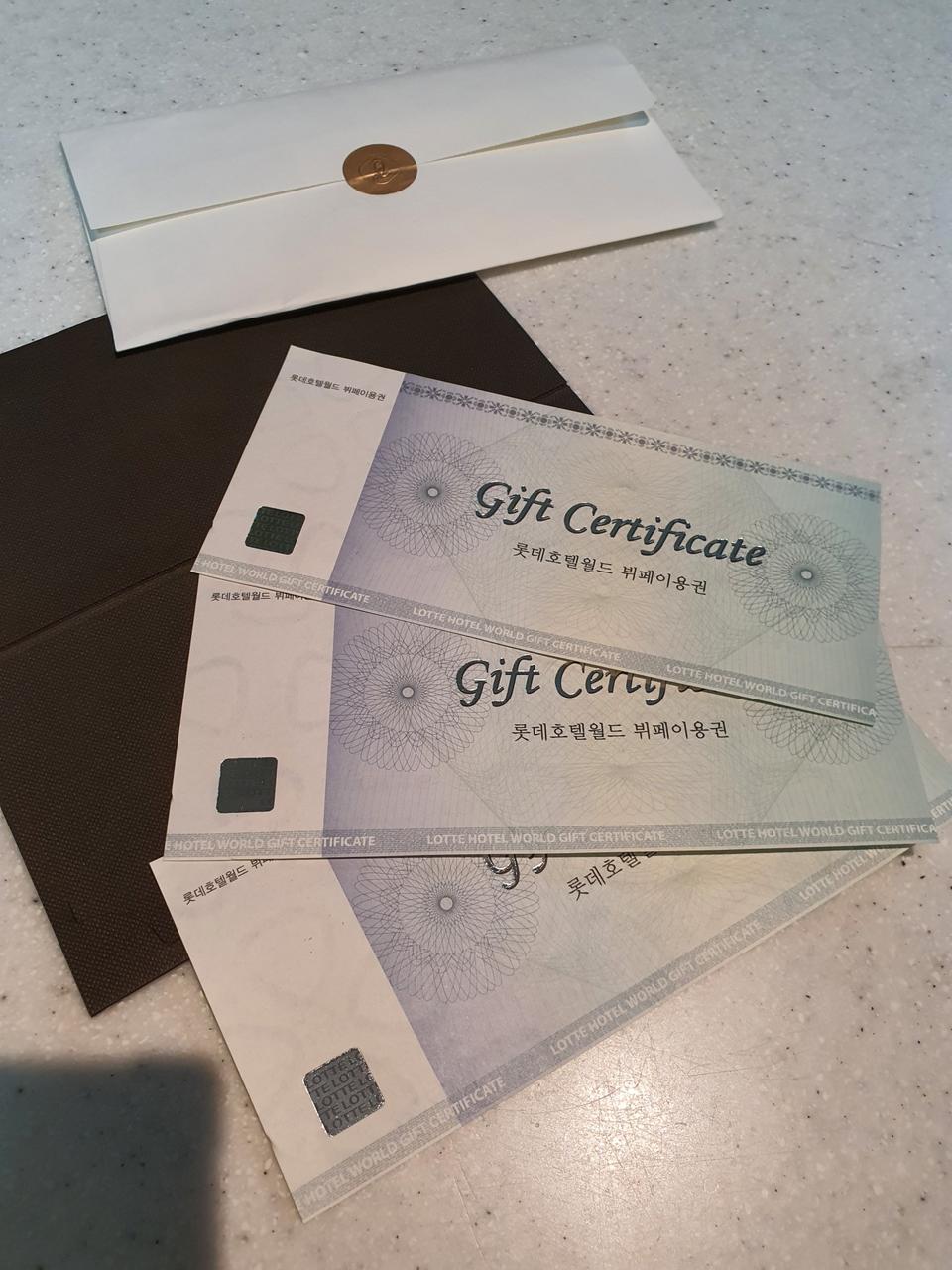 롯데호텔월드 라세느 이용권팝니다(잠실)