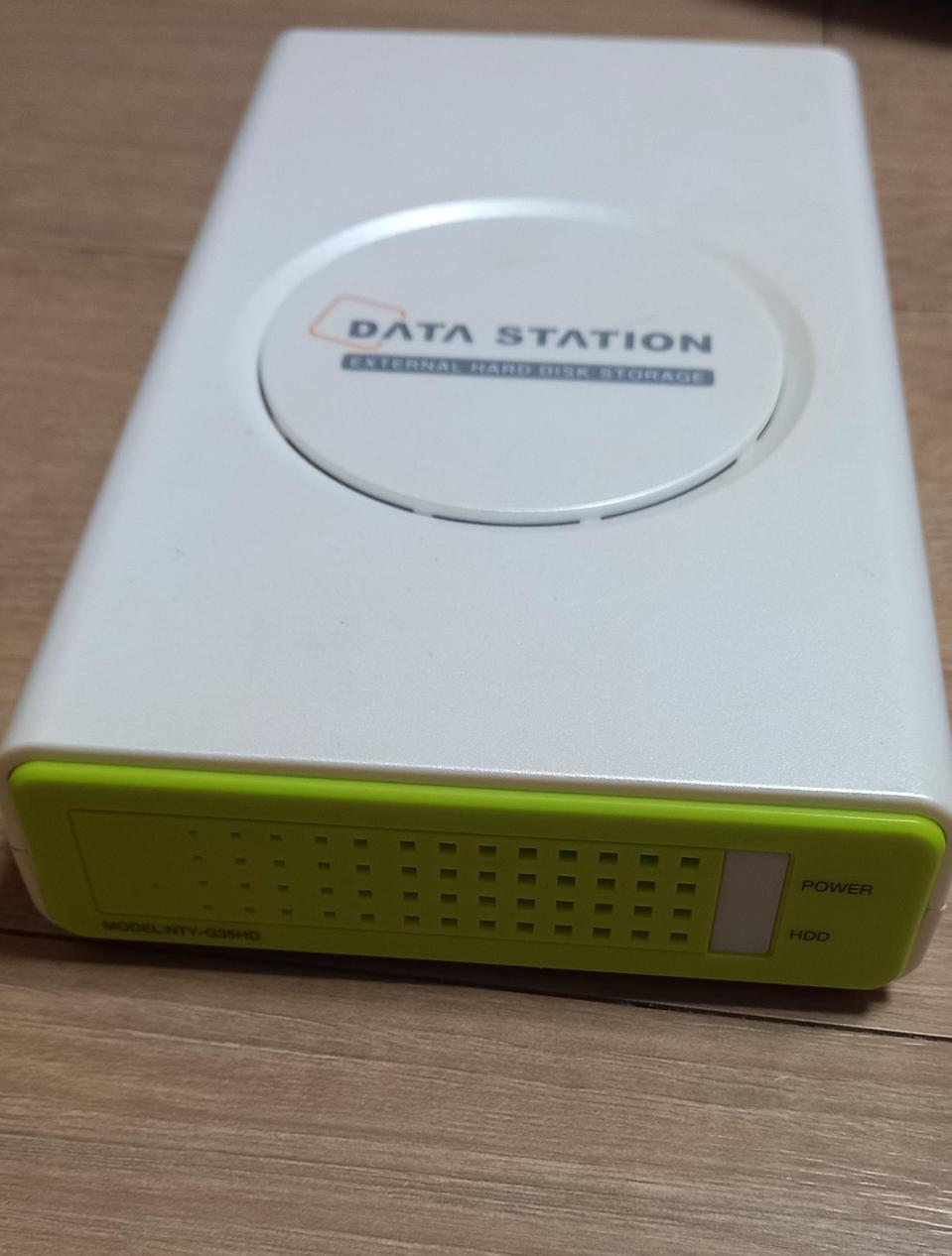 외장하드 1 테라 3.5사이즈