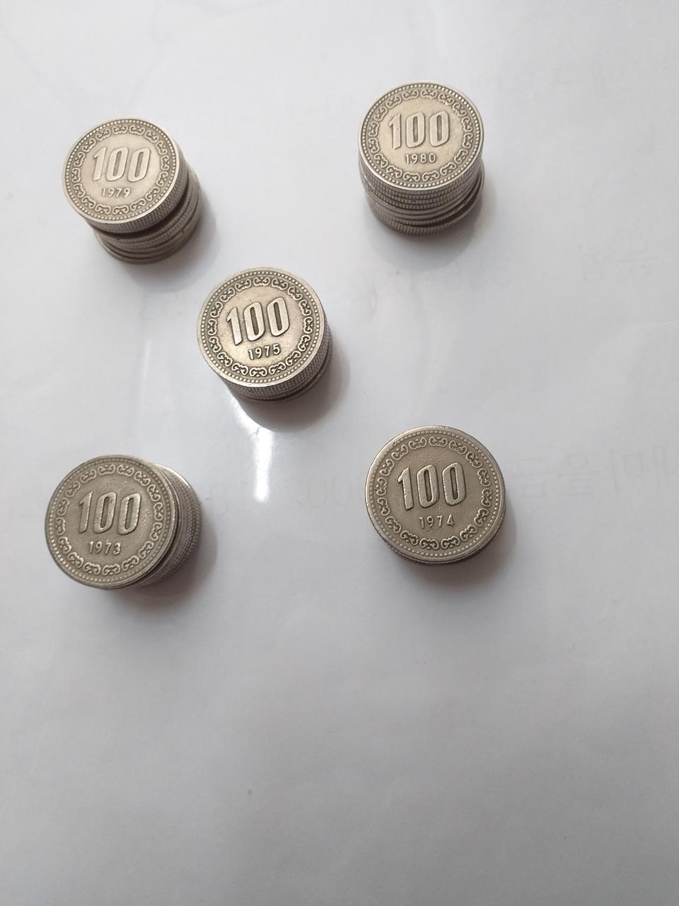 구도안 1973년 100원 74년 75년 79년 80년 동전
