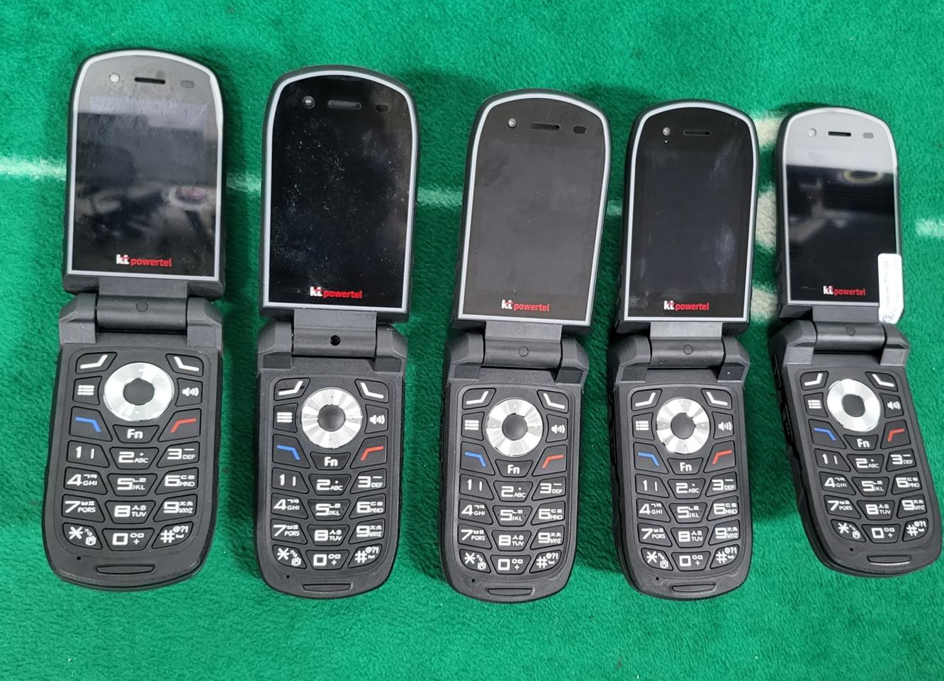 IDIS 파워텔 라져F2 폴더 무전기 상태 특A급 판매합니다