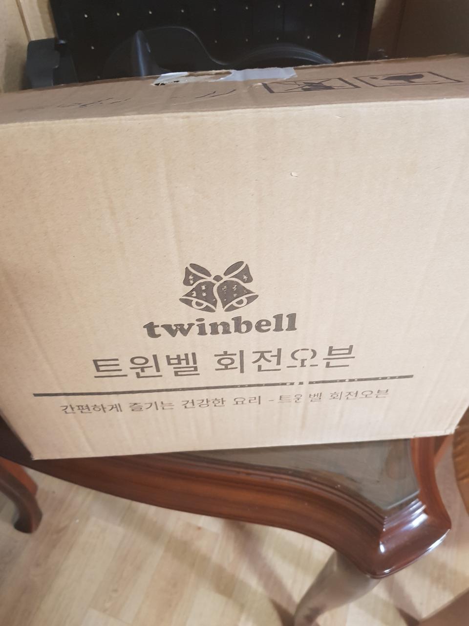 트원벨회전오븐