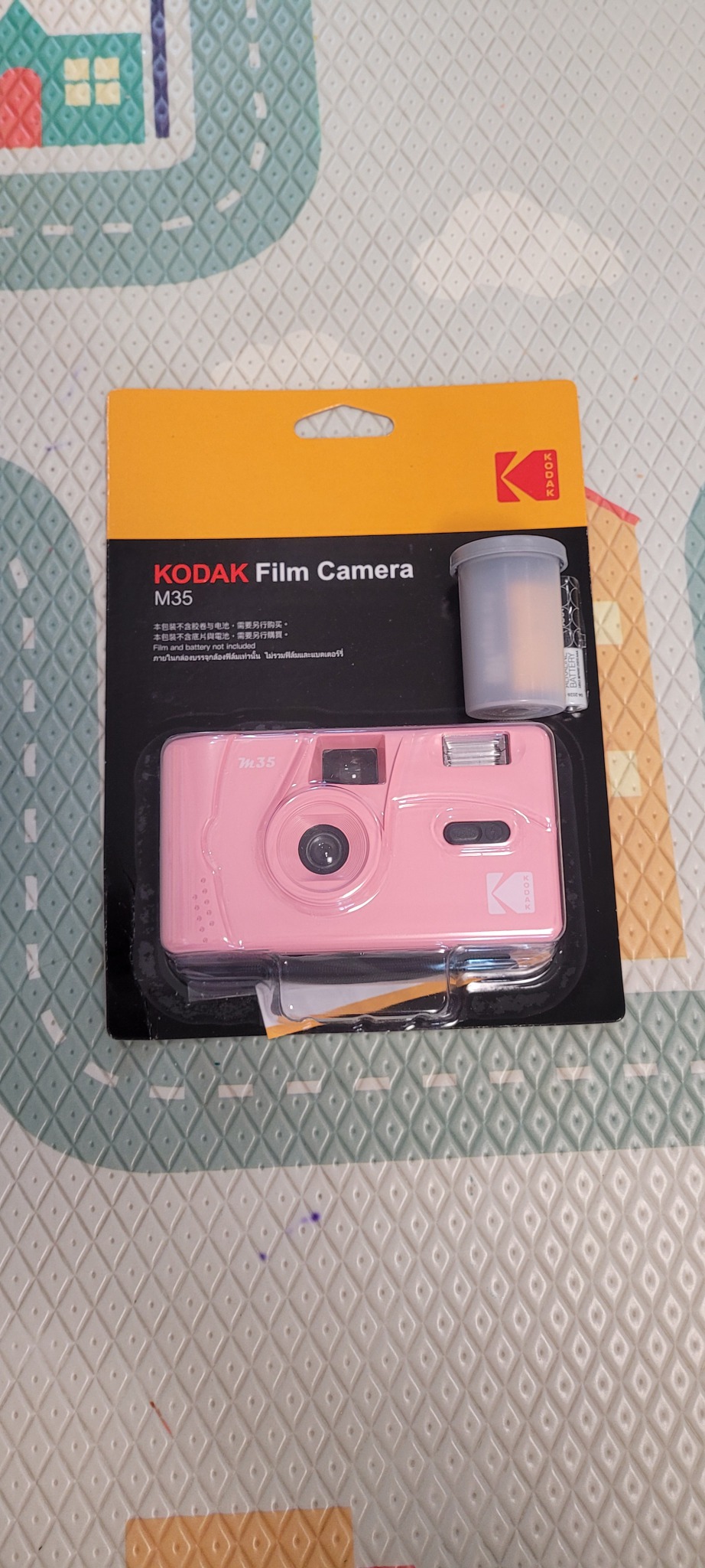 코닥 토이카메라+프로필름100 (미개봉) 판매합니다