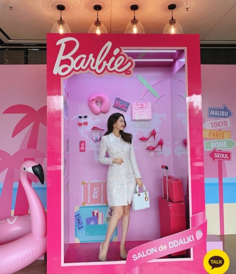 로아르 파스텔 트위드 원피스