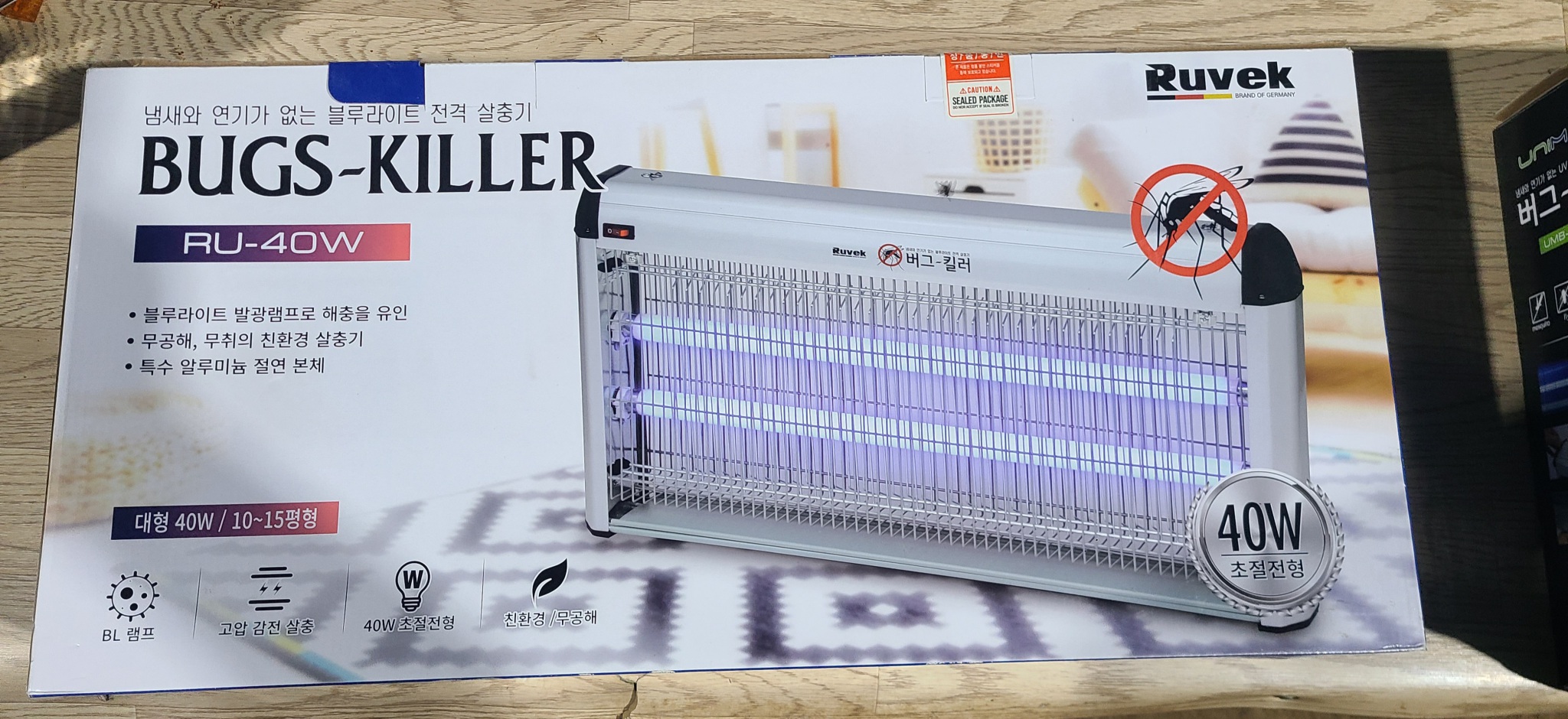 루베크 벅킬러 해충퇴치기 RU-40W