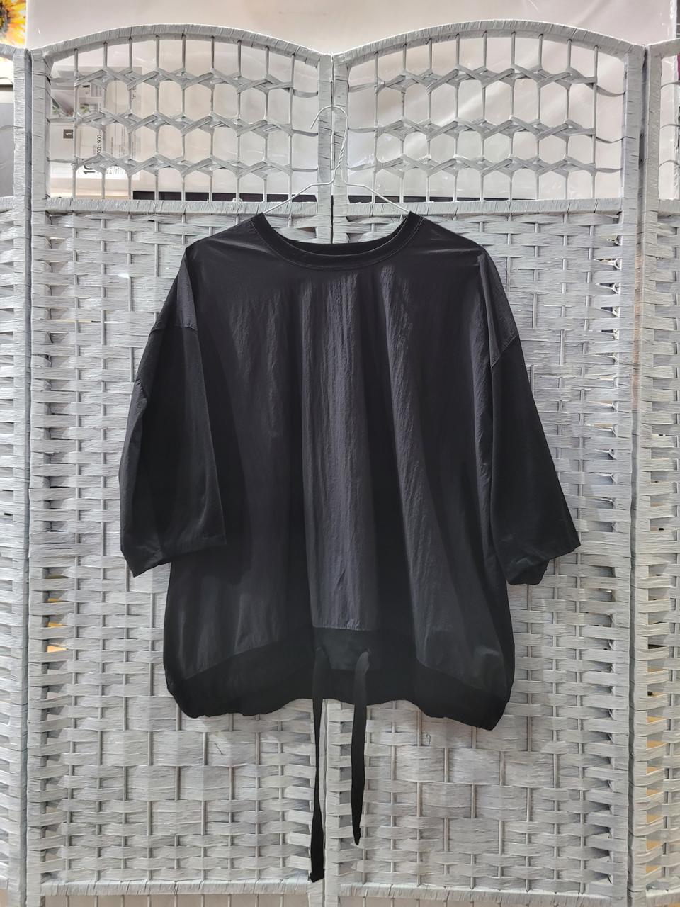 cookie 쿠키 투블럭티(77~88)새옷