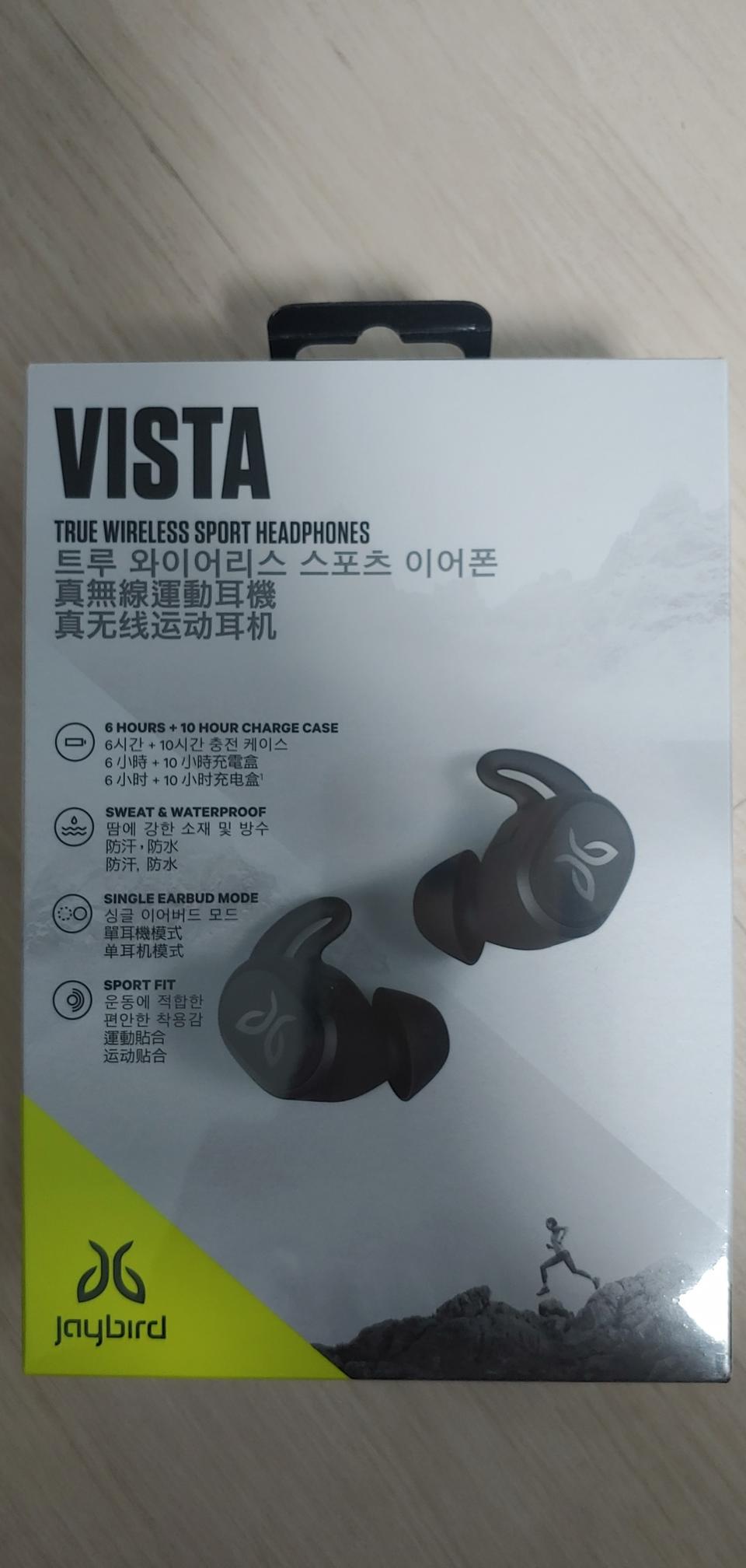 제이버드 비스타(VISTA)(블랙)팝니다.